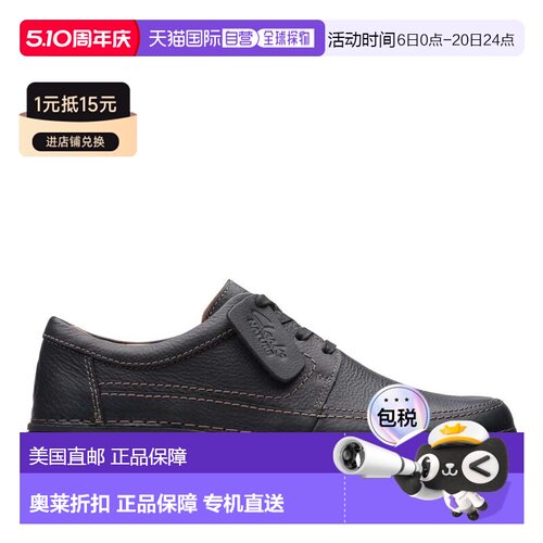 自营Clarks Nature 5 Lo in Black Leather - black leather 美国