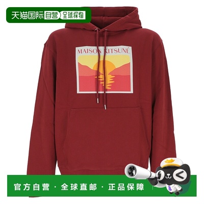 1h可退 欧洲直邮MAISON KITSUNÉ 男士针织毛衣MM00712KM0129P656