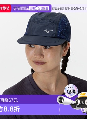 日本直邮Mizuno 女款棒球帽 32JWC30110