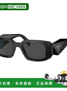 自营 Prada PR 17WSF 1AB5S0 51 毫米女式矩形太阳镜 - 黑色 美国