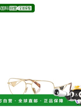 香港直邮PRADA 女士眼镜 PRB50V5AK1O1 CO 白色 全框平光镜