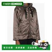 MARA 女士外套 DARIA06206086 香港直邮MAX SS2026 棕色