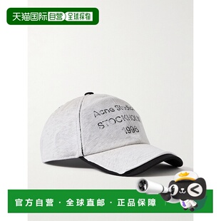 香港直邮Acne Studios 艾克妮 男士 Carliy 多层徽标印花棉麻纤维