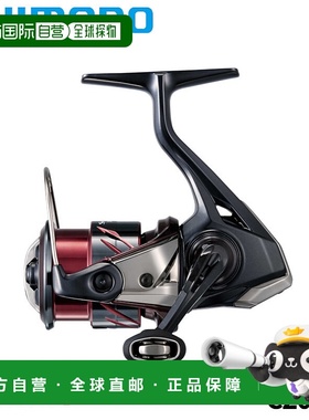 日本直邮Shimano 纺车轮 25 Sephia XR C2000S