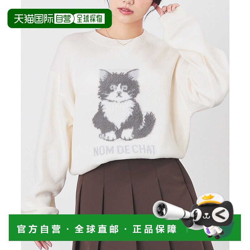 1h可退 日本直邮Honeys 女装 动物图案针织毛衣 宽松设计 双层 ja