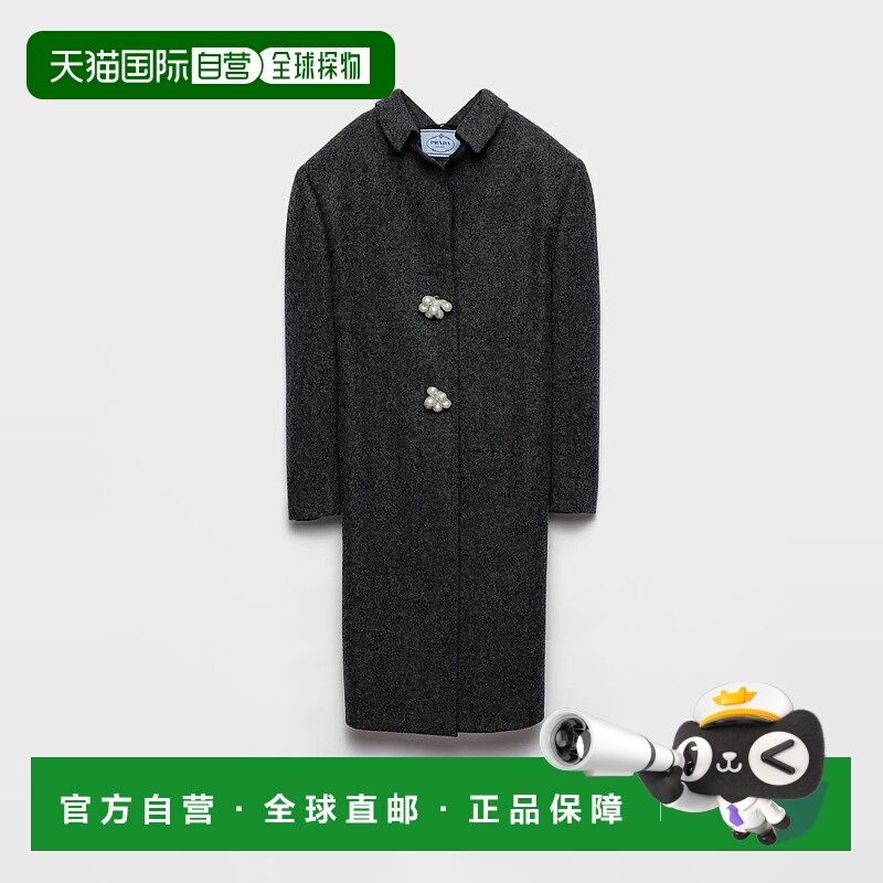 1h可退 欧洲直邮PRADA 普拉达 25秋冬 P674SY_18OY_F0480_S_OOO