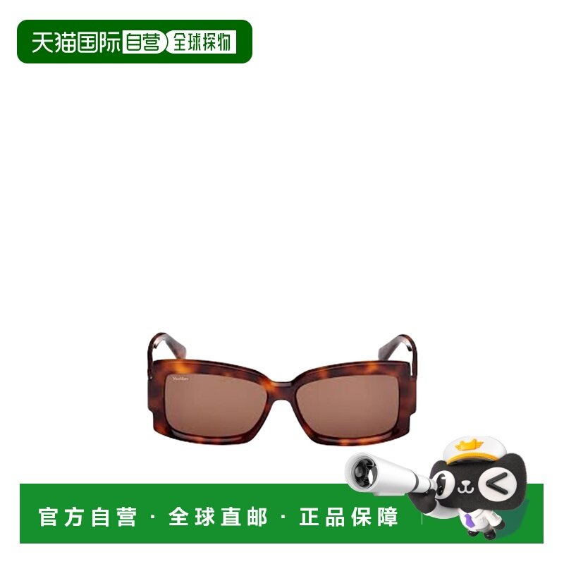 1h可退 香港直邮女士 矩形框太阳镜 25FW,ZIPPO/瑞士军刀/眼镜,太阳眼镜,淘宝优惠券,粉丝福利购,淘宝优惠卷