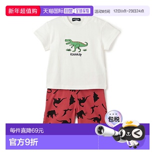 日本直邮Kladskap 恐龙贴花短袖 T 恤套装时尚透气舒适百搭小众