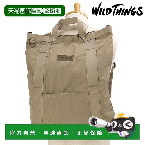 日本直邮WILD THINGS EASY TOTE RUCK 休闲托特双肩包 W7016 FW26