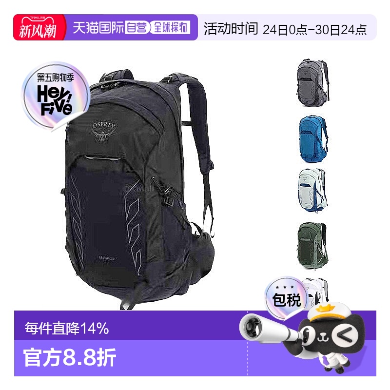 韩国直邮OSPREY男款魔爪Talon 22L户外双肩包登山徒步25新款