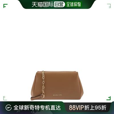 香港直邮MICHAEL KORS 女士斜挎包 32H3G9BC8L174