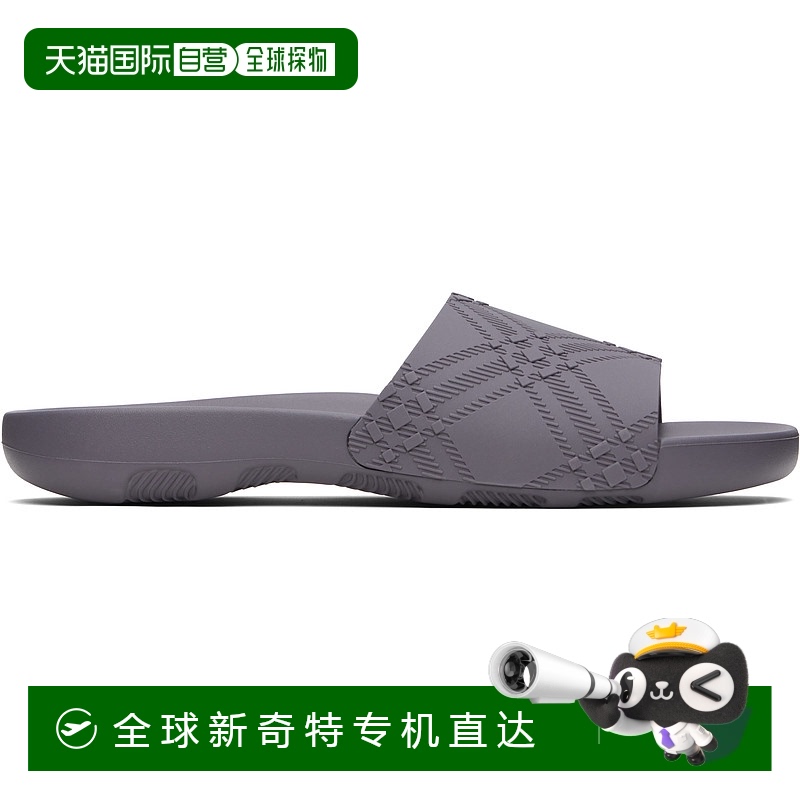 1h可退 香港直邮潮奢 Burberry 巴宝莉 男士 灰色 Embossed Check