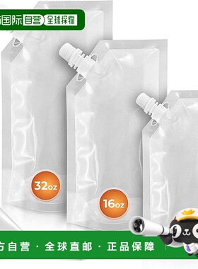 自营 zulay kitchen易于使用的塑料瓶 - 节日饮料袋 - 白色 美国