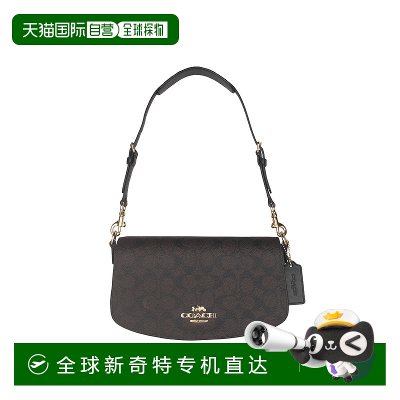ľɫɫ 24cm13cm5cm ֱCOACH ŮʿPVCޢҸ°1342.35Ԫ(88VIP 95)