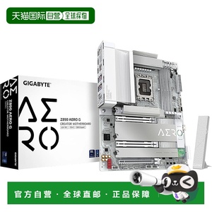 【日本直邮】技嘉 Z890 AERO G ATX 主板 MB6598内存