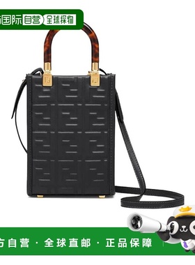 香港直邮Fendi Sunshine迷你手提袋 8BS051AMCI斜挎包手提包