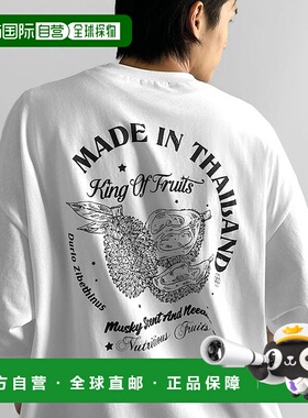 日本直邮Classical Elf 纯棉热带水果图案大T恤 C04519EM013757