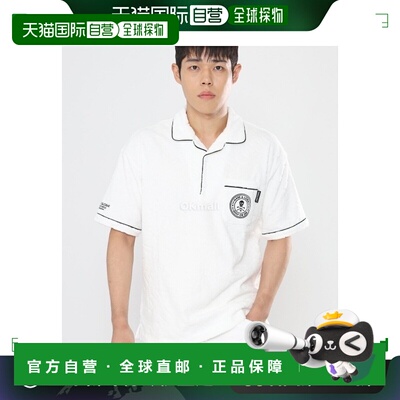 韩国直邮Mark&Lona Lex 桩 Polo 衫 短袖纯棉混纺男士上装 (款号: