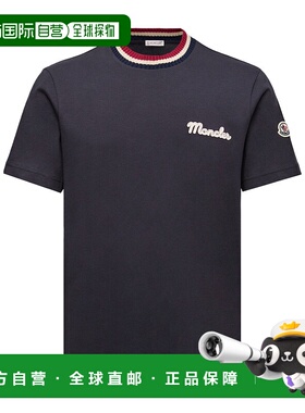 香港直邮MONCLER 男士T恤 K20918C0002289AJS742 AW2025