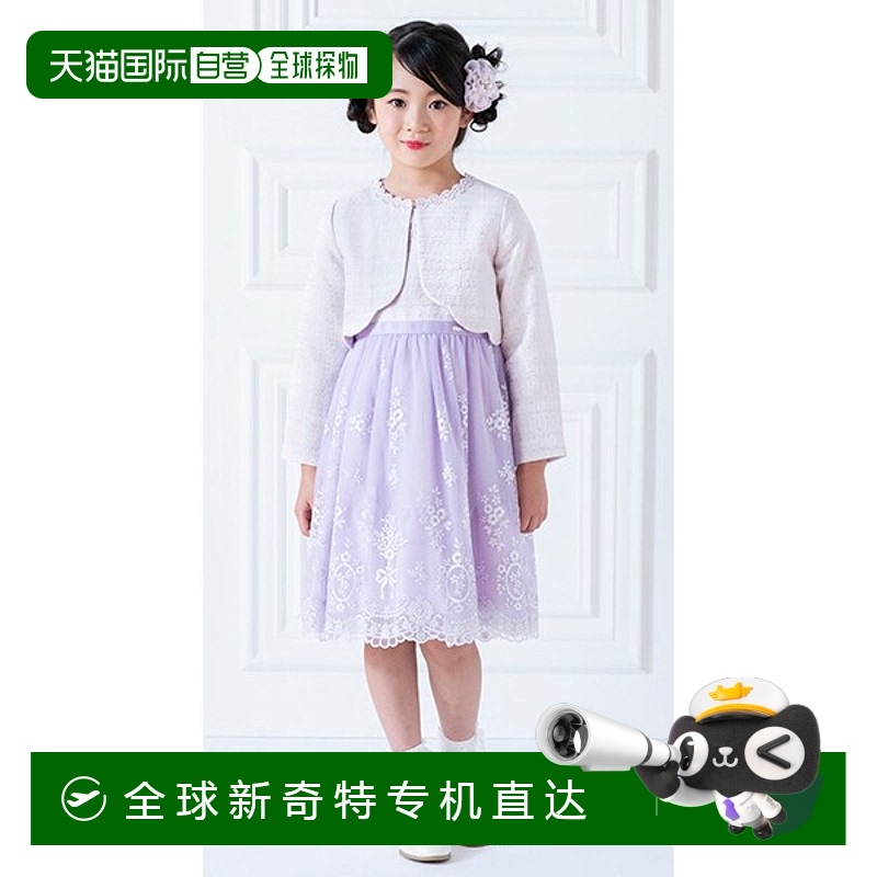 1h可退 日本直邮mezzo piano 女童秋冬款蕾丝刺绣拼接裙装连衣裙