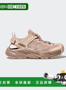 韩国直邮HOKA ONEONE HOKA Hoka Hopara 2 - Shifting Sand:Dune