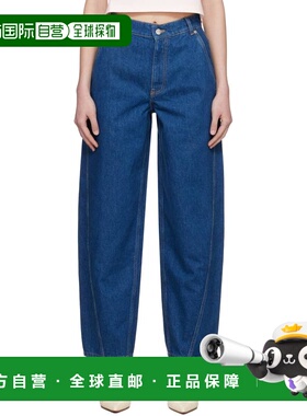 1h可退 香港直邮MAISON KITSUNE 女士 蓝色 Tapered 牛仔裤 QW011