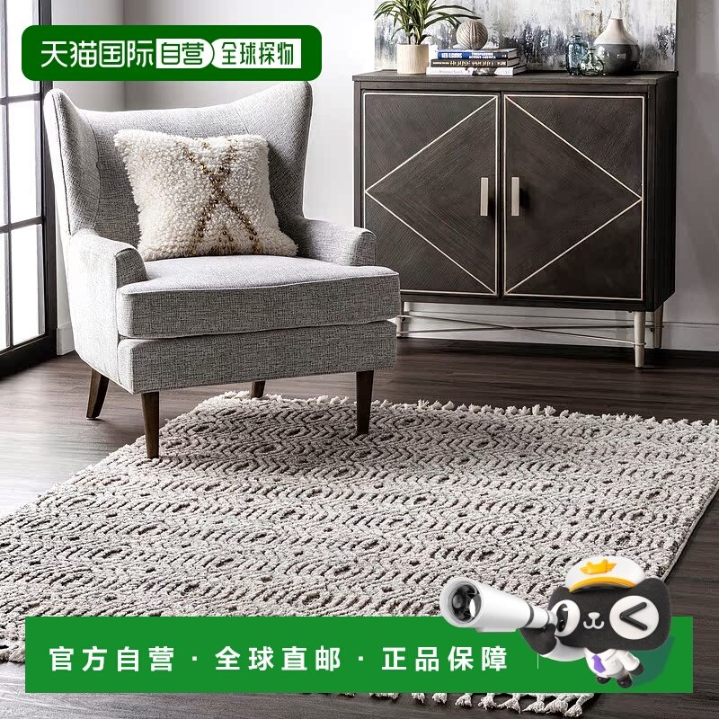 自营 nuLOOM Arielle 柔软格子纹理流苏小地毯 - 灰色 美国奥莱直