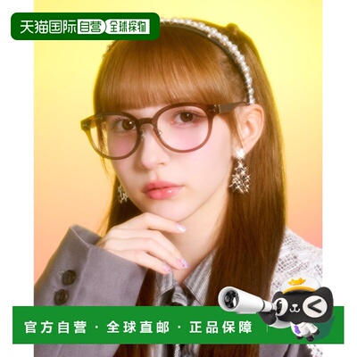 1h可退 日本直邮Zoff 佐芙 Zoff男女同款水果拉链早濑诺埃尔联名