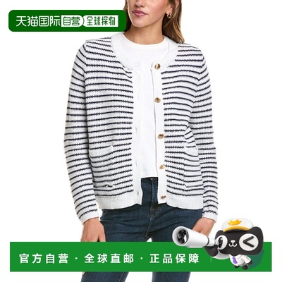 自营beachlunchlounge Piera Knit Cardigan - white 美国奥莱直