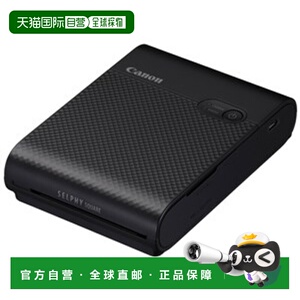 日本直邮佳能 SELPHY SQUARE QX10(BK) 小型照片打印机 [黑色]