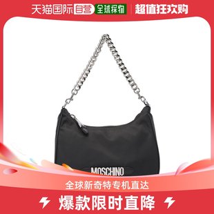 香港直邮潮奢 徽标刻字流浪包 女士Moschino Moschino