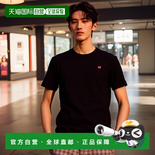 GARÇONS PLAY 男士 1h可退 AXT3040511 DES T恤 香港直邮COMME