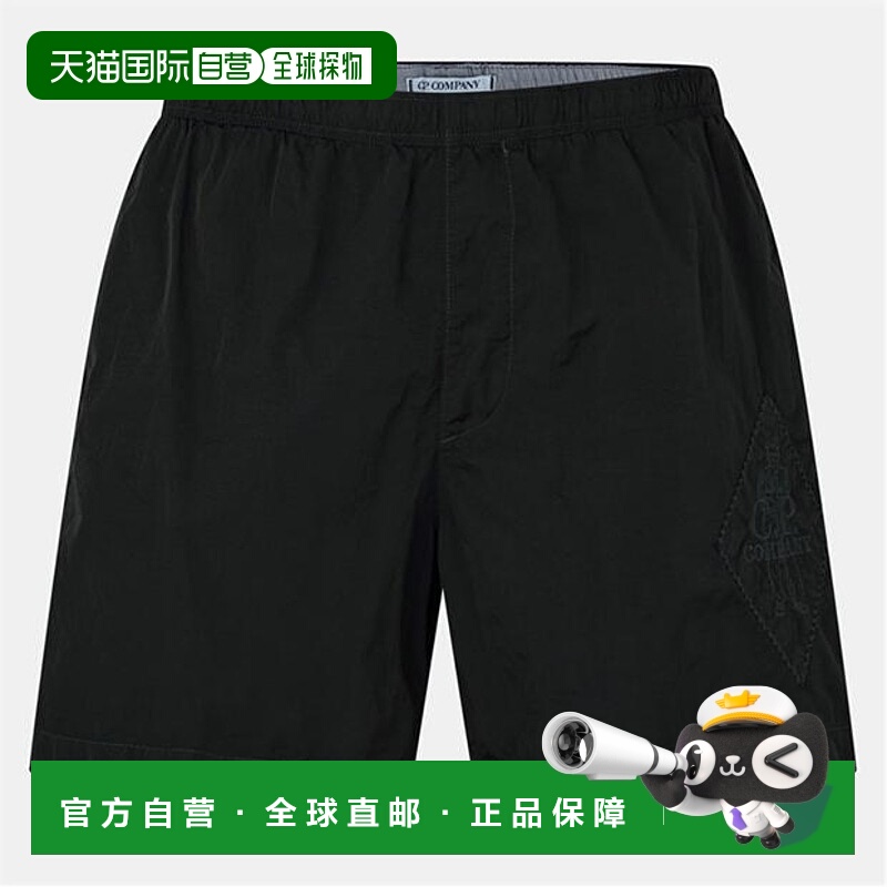 1h可退 香港直邮潮奢 C.P. Company 男士 CP Company Beachwear