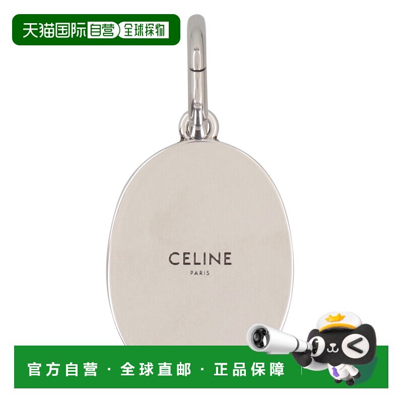 香港直邮CELINE 女士项链 B101O6BRA36SI SS2026 白色吊坠图片