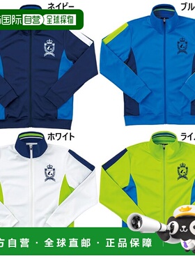 日本直邮 LUCENT 女式热身衬衫球衣上衣网球羽毛球服绿色 LUCENT