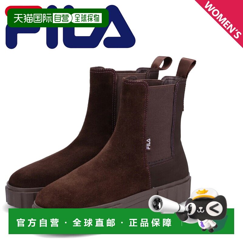 日本直邮Fila 斐乐 WFW22054-222 女款 其它运动鞋 棕色 SAND BLA