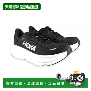 韩国直邮HOKA ONEONE HOKA ONE Hokaone 25 男士邦迪 9 号宽鞋 (1