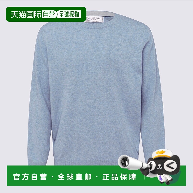 1h可退 香港直邮BRUNELLO CUCINELLI 男士针织衫 M2200100CFF33 A