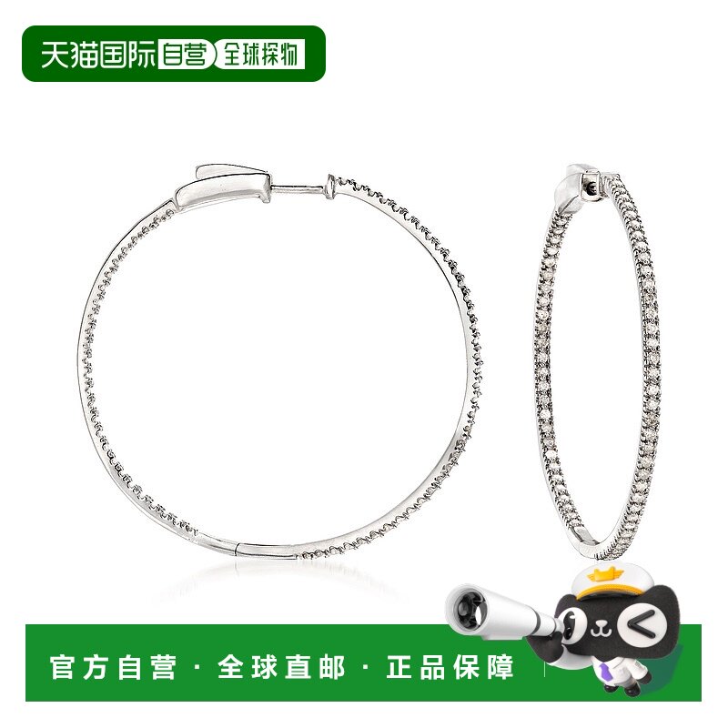 ��ɫ�� One Size ��Ӫ 925 ���� Ross-Simons ��ʯ����Ȧ�ζ��� - ��ɫ ��������ֱ