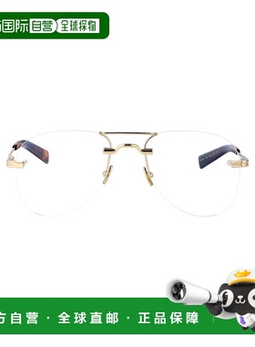 香港直邮SAINT LAURENT 男士眼镜 SL745002 CO 白色 徽标平光镜