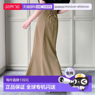 日本直邮JUNOAH 高腰系带喇叭裙 A字裙半身裙[JU5602EW05705]