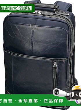 【日本直邮】HAKUBA Fineseed BBP1609 16吋背包 NV双肩包