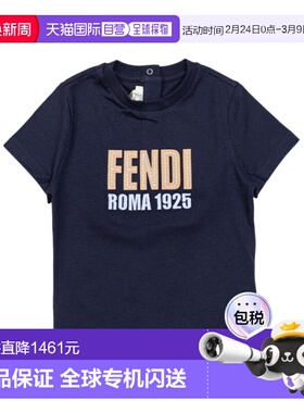 1h可退 香港直邮Fendi 短袖T恤 BUI1117AJ