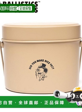 日本直邮Ballistics炊具 JM Messtin 和盒子 BSPC-JM05-OD