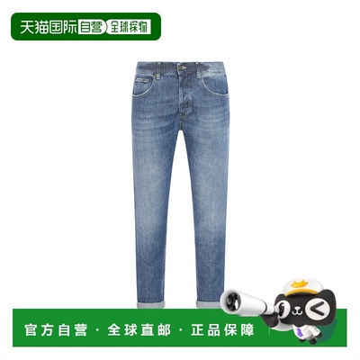 香港直邮Dondup 多口袋牛仔裤 UP576DF0263UFE7