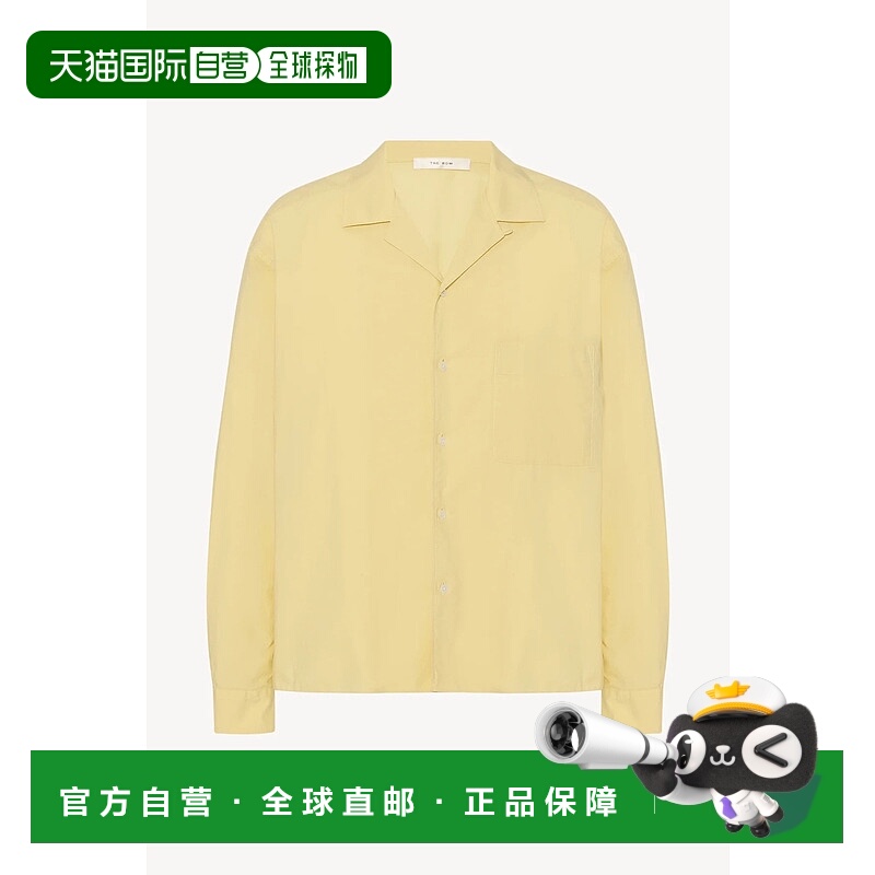 1h可退 香港直邮潮奢 The Row 男士 长袖衬衫 942W2567 yellow黄