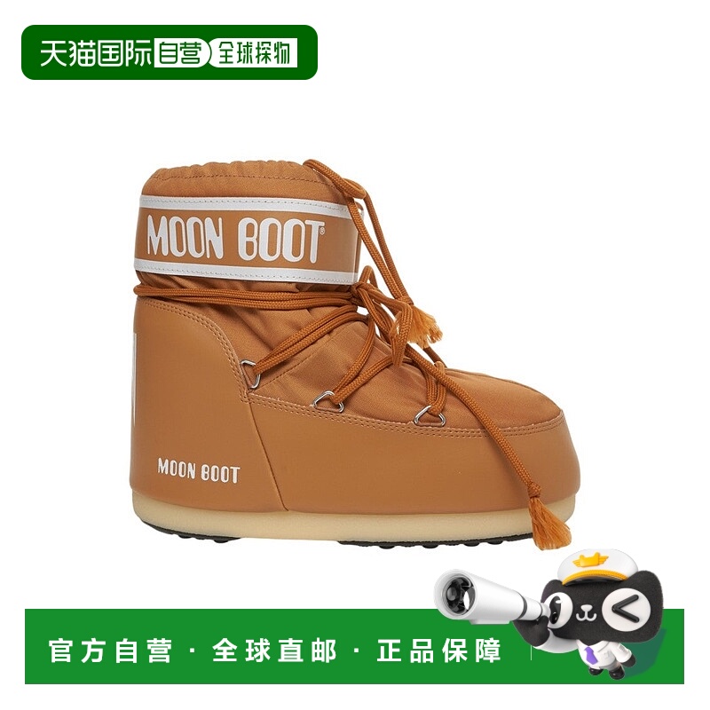 自营moon bootIcon Low Nylon Ankle Boots With Padded Shaft -