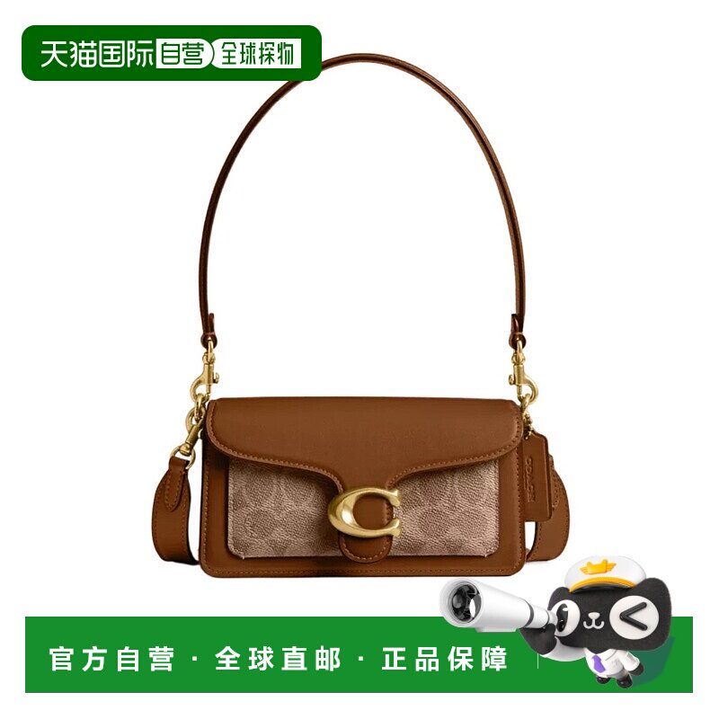 1h可退 香港直邮奢淘 Coach 单手柄斜挎包 女 CY200蔻驰单肩包