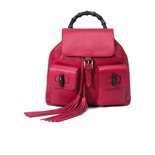 Gucci 粒面徽标双肩包 370833A7M0N