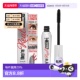 Mascar正品 香港直邮Benefit 磁力睫毛膏 Black 贝玲妃 以真乱假